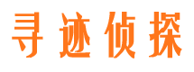 长春外遇调查取证